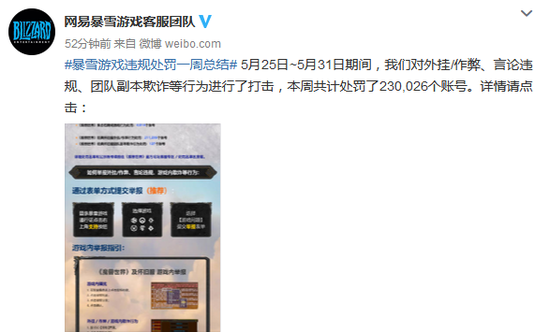 甜蜜恋爱中的吃鸡时刻