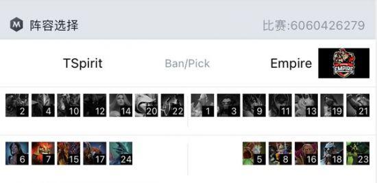 墨子玩法全新突破 王者荣耀万血旭日流出装解析
