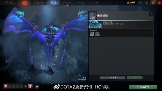 全球最受欢迎MOBA手游正式上线 引爆游戏市场