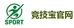 竞技宝-亚洲电竞先驱
